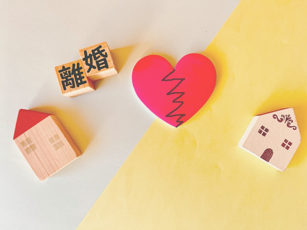 不動産売却セミナー講師が本気で助言します 売却仲介専門・調停人でもある『現役のプロ』が不安を解消します イメージ5
