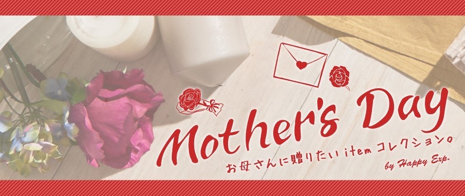 楽天などの商品バナーから名刺まで！画像作成します 楽天SOY大賞店舗の経験を生かし商品の魅力を引き出します！ イメージ2