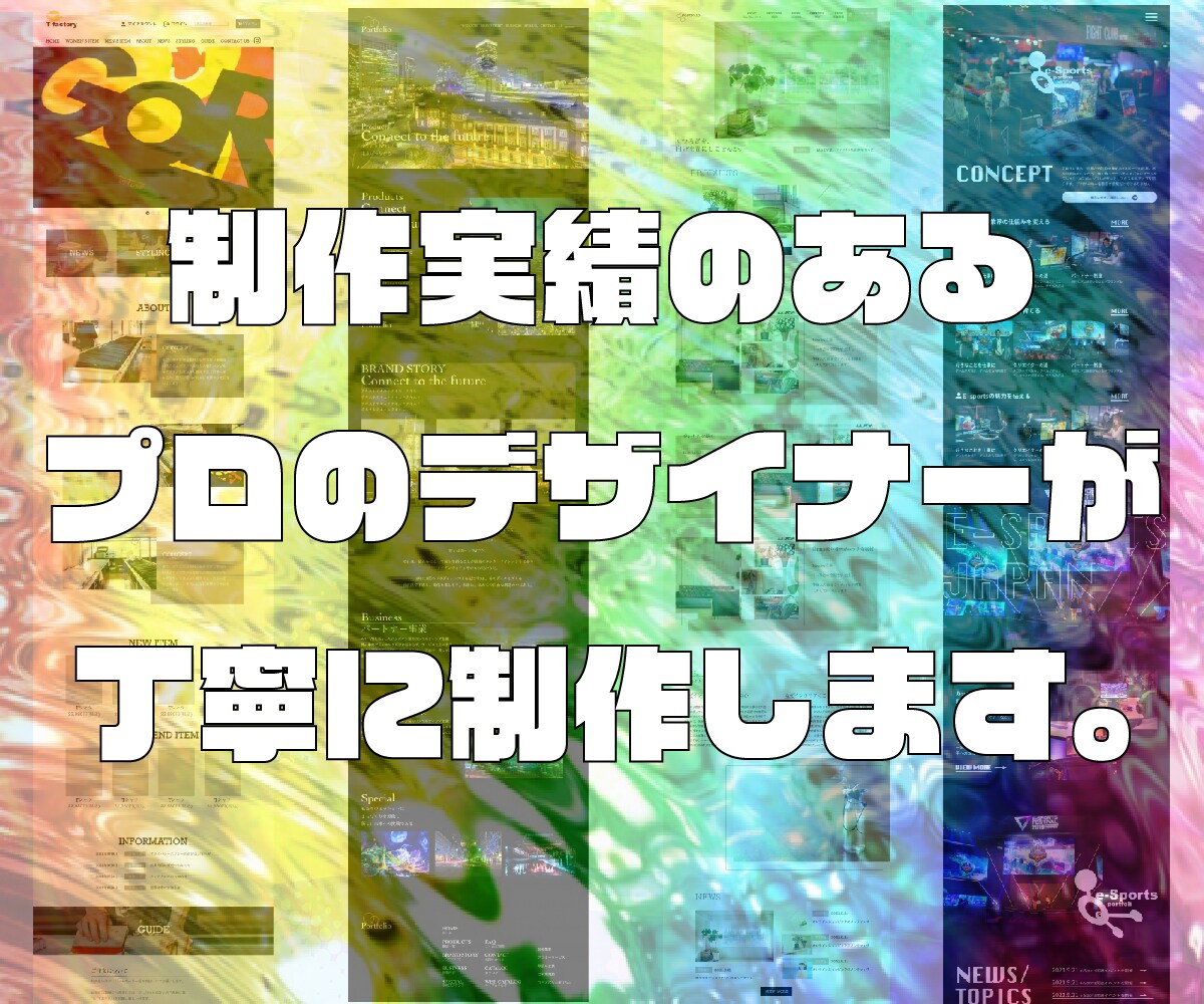 プロのデザイナーが集客できるバナーを作成します 高品質なバナーを即納品できるように対応します。 イメージ4
