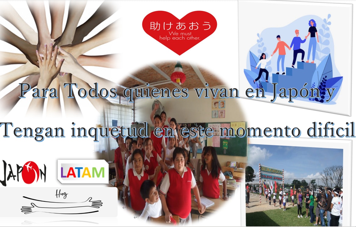 Servicio de consultanteます ☆Para quienes vivan en Japon☆ イメージ1
