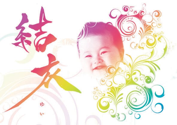 写真付きのおしゃれな命名書をつくります お子様の誕生記念や、ご友人への出産祝いに素敵な命名書を イメージ4
