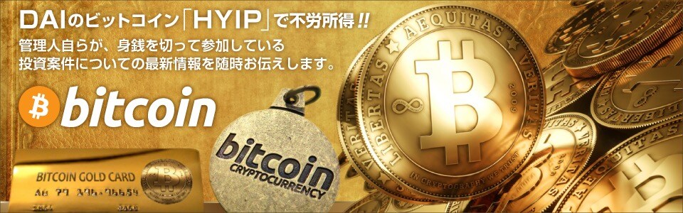 ワードプレスのブログをご用意いたします ヘッダー画像がプロのワードプレスサイトを提供します。 イメージ2