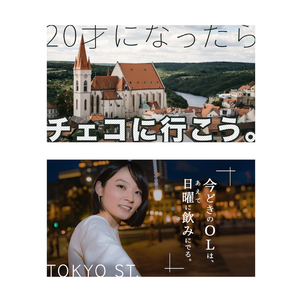 女子ウケ100点！YouTubeサムネイル作ります プロのデザイナーが同世代の頑張る女性をデザインで応援します！ イメージ6