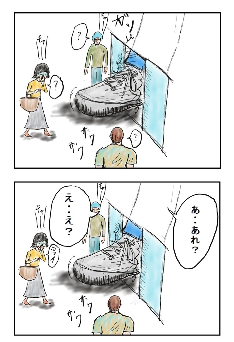 漫画でもアニメーションでも作れます 漫画、アニメーション、動画編集可能です。 イメージ2