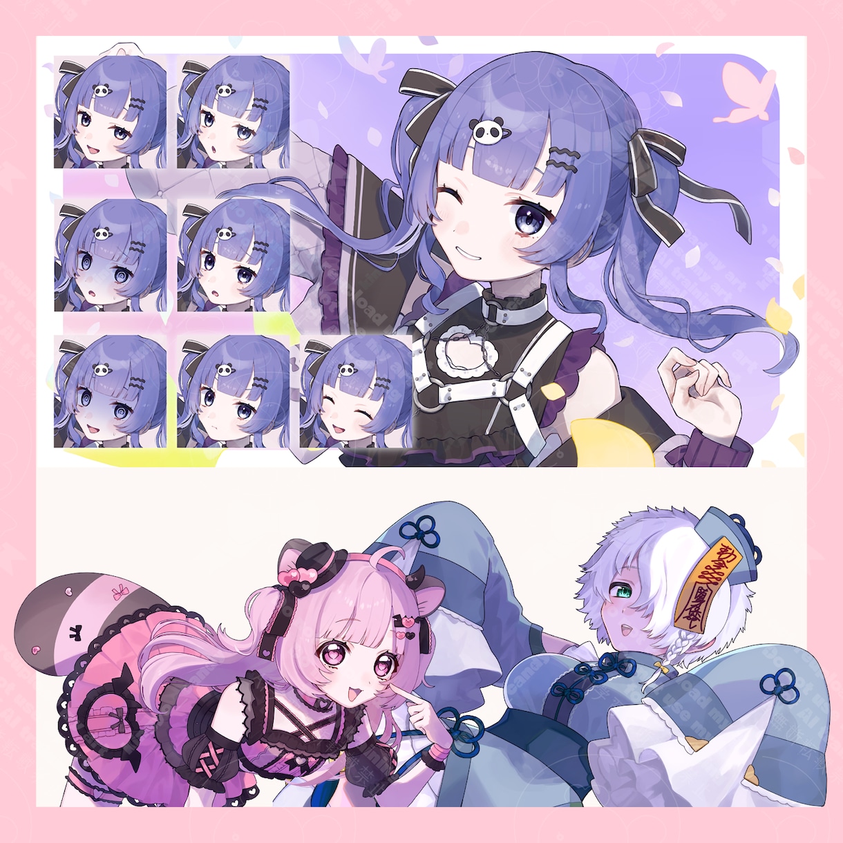 一枚絵制作します 一目でかわいいお顔・服・大得意！！ イメージ3