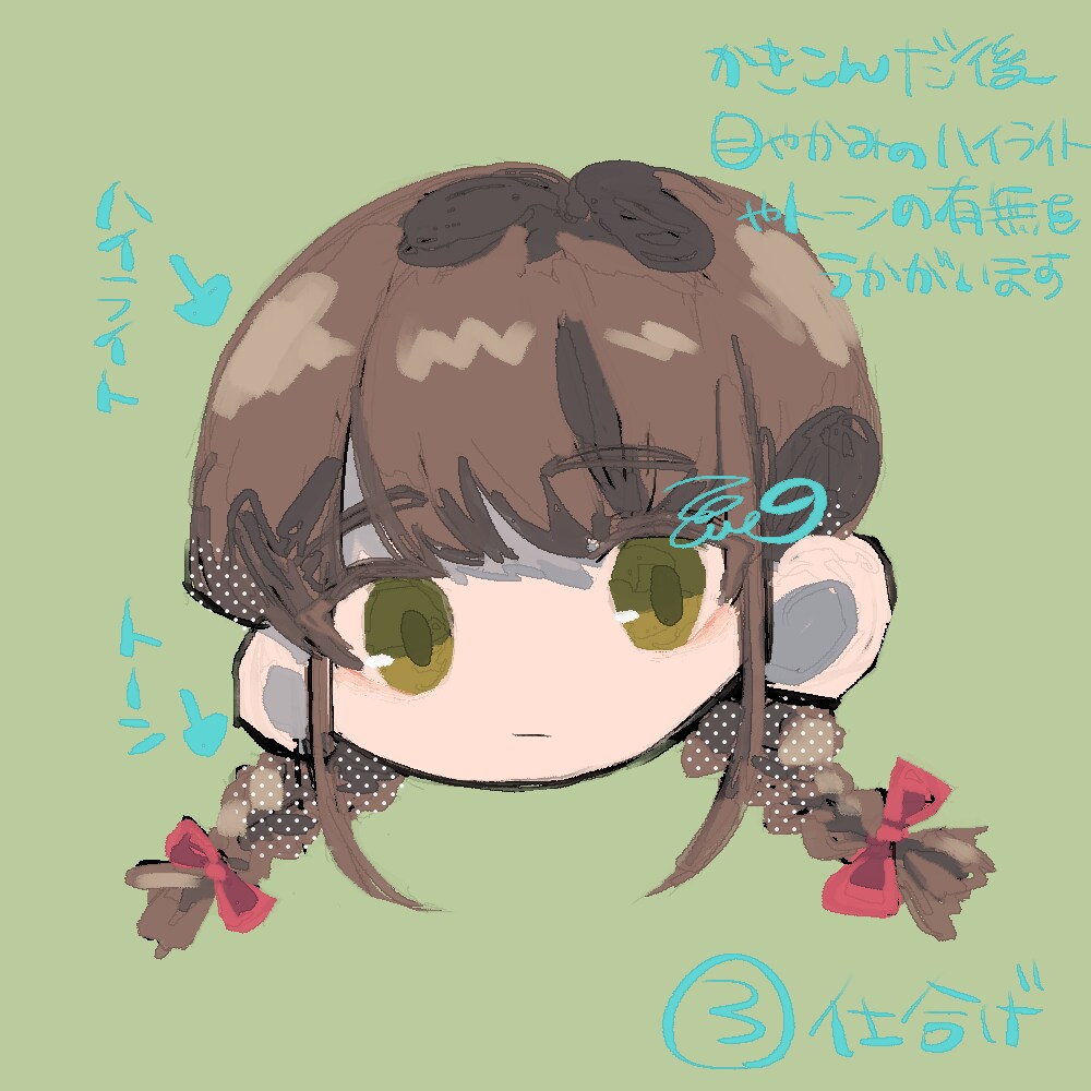 デフォルメキャラアイコン作成いたします SNS等で使用する正方形アイコンを作成いたします。 イメージ6