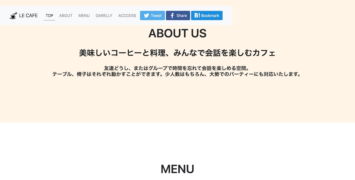 Webサイトのコーディングを低価格で承ります Webサイトの修正、リンク先や画像の差し替えなど イメージ4