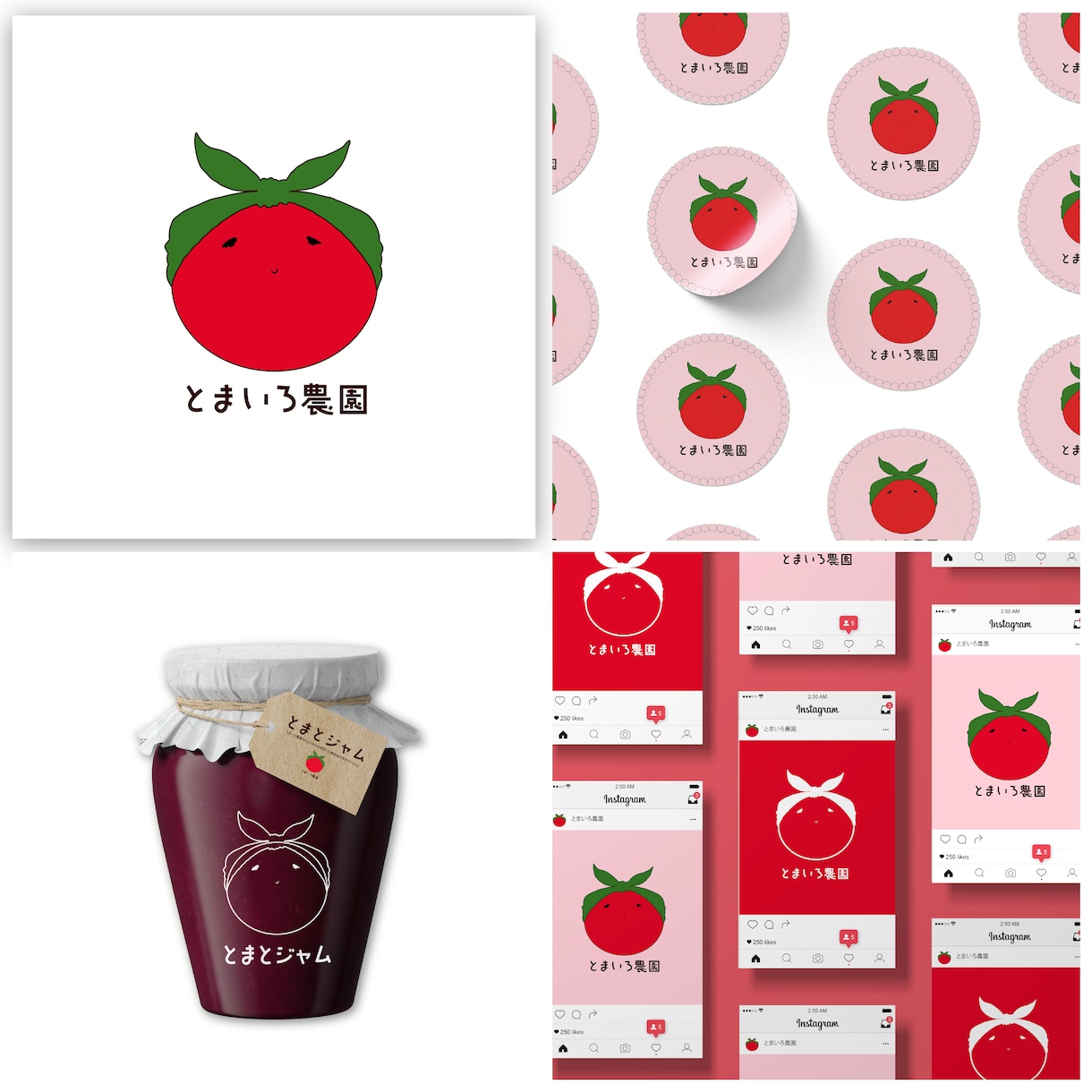 ５組限定★モニター価格でロゴ制作します 様々な場面で使え、認知度・信頼度アップに繋がるロゴ イメージ4