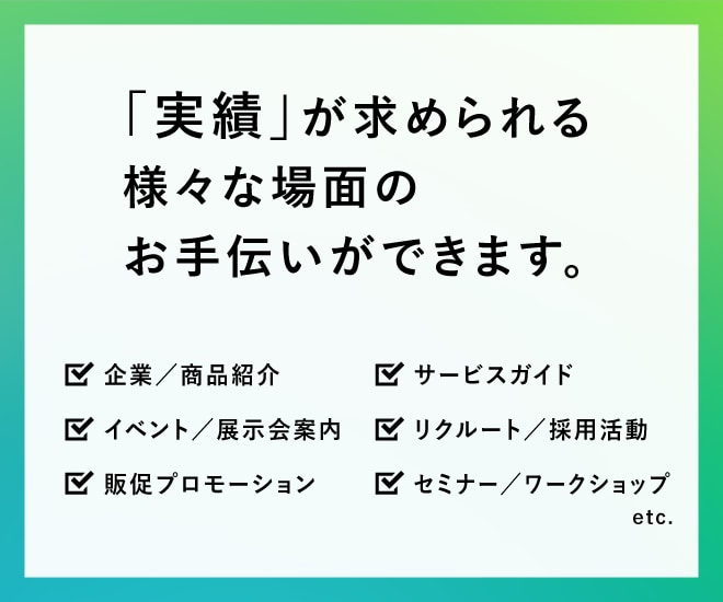 都内のデザイナーが、パンフレット作成します 広告経験10年以上のデザイナーが実績に直結するデザインを提供 イメージ2