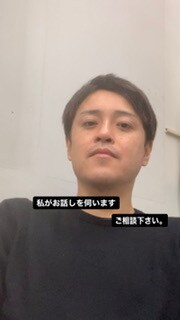 福祉介護についてなんでもご相談いただけます 誠心誠意あなたに寄り添います！ イメージ1
