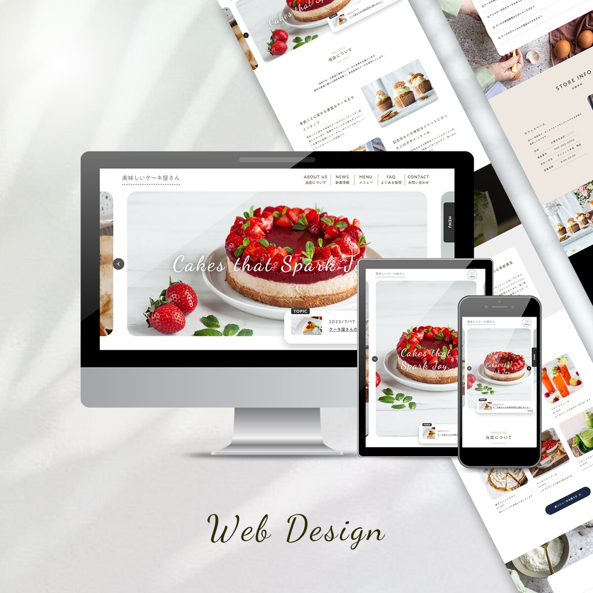 オリジナルテンプレートでホームページを制作します お店の名刺代わりに！STUDIOで新規Webサイトを制作 イメージ4