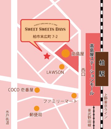 シンプルな地図を作成します 住所だけで、チラシやサイトに掲載できる地図をデザインします。 イメージ2