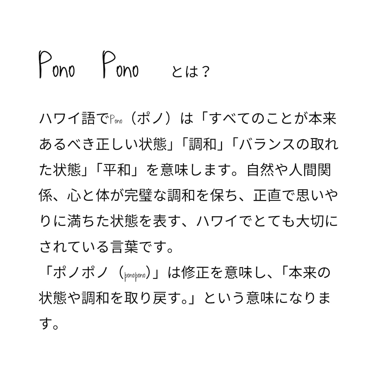 話すのが苦手な方はSNSカウンセリングに向いてます 悩み·不安·モヤモヤ·ストレス…。少し一息しませんか？ イメージ2