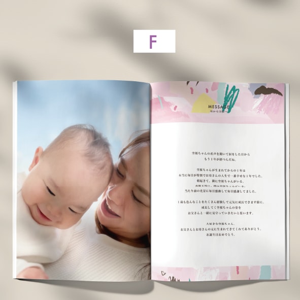 赤ちゃんやペットのフォトアルバムを作ります 1年記念、1歳記念、卒業記念、挙式後記念、還暦祝い等に…！ イメージ8