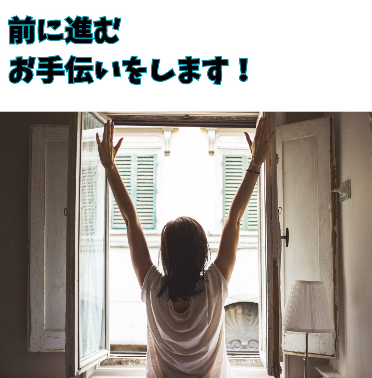 看護師さんの愚痴やお話しをただひたすら聞きます 看護師歴25年看護師のストレス辛さ悩みが誰よりもわかります イメージ8