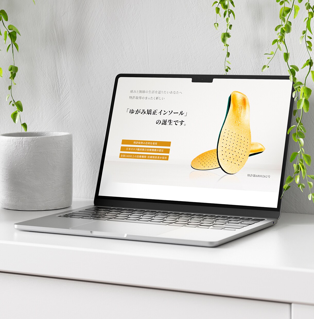 クリックしたくなる、WEB画像承ります 【格安バナー】キャンペーン価格1,500円!!10件限定！ イメージ5