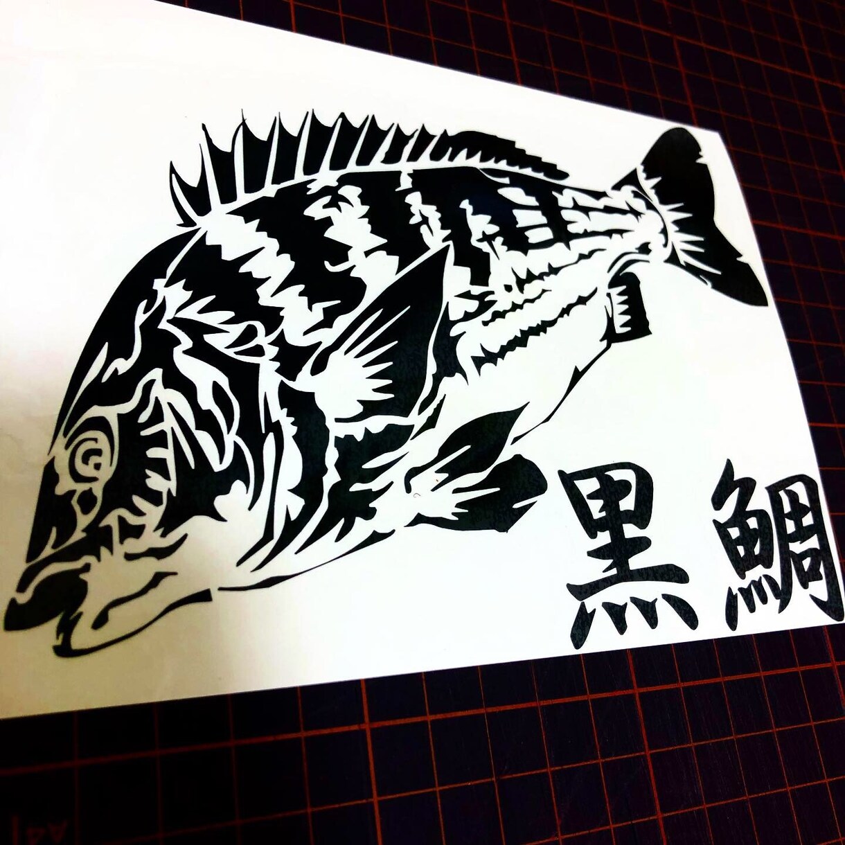 釣りバカが釣りステッカー作成します 釣りバカにしか作れないステッカーがあります。 イメージ5