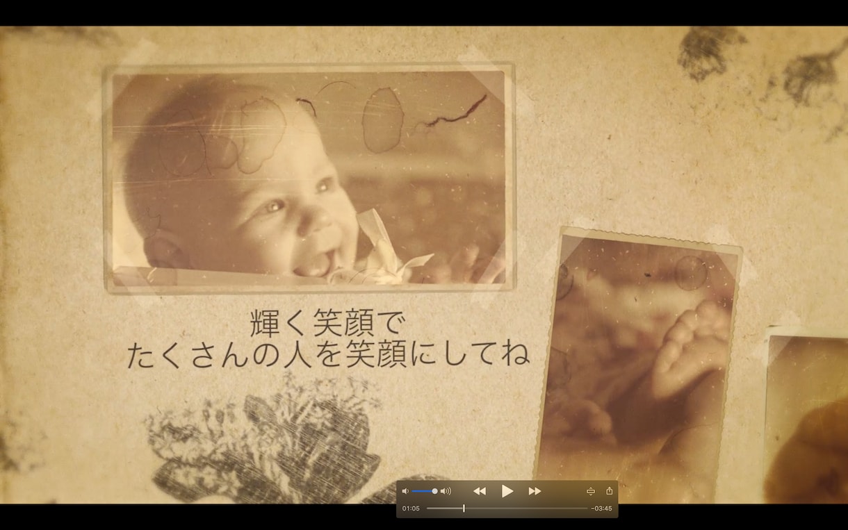 お母さんやお父さん大切な方へ動画を贈る手伝いします お母さんにありがとうの動画を。お子さんからお母さんにも！ イメージ1