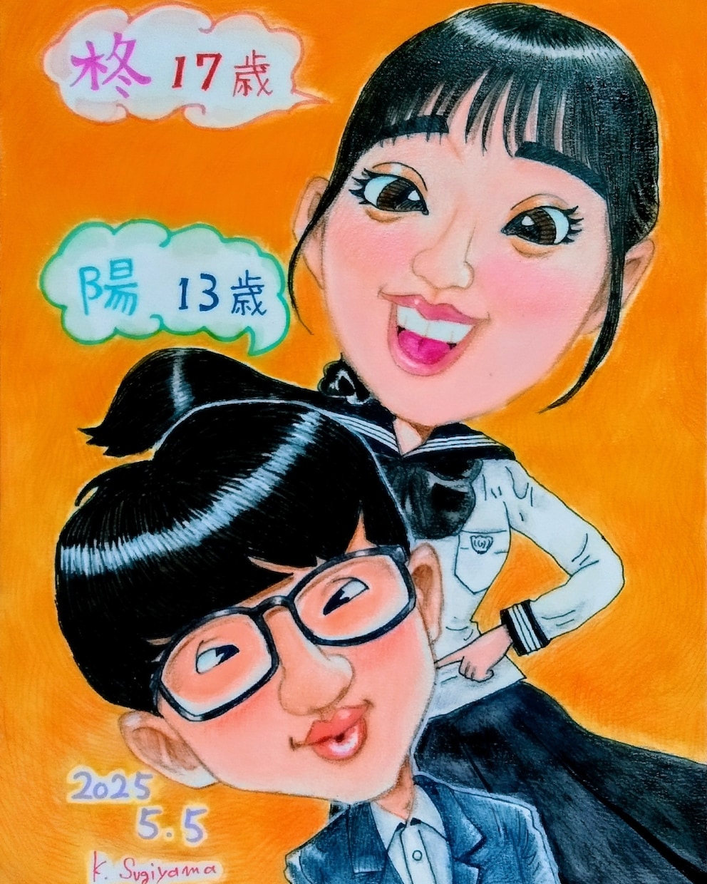 ＴＶチャンピオン優勝者が手描きの似顔絵描きます 可愛くて面白いデフォルメ似顔絵 ♪ この世に１枚の作品です！ イメージ8