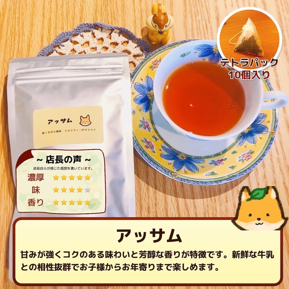 楽天やAmazonの商品画像やバナーを作成致します バナー, ヘッダー, 商品ページ, クーポン, 通販など イメージ4