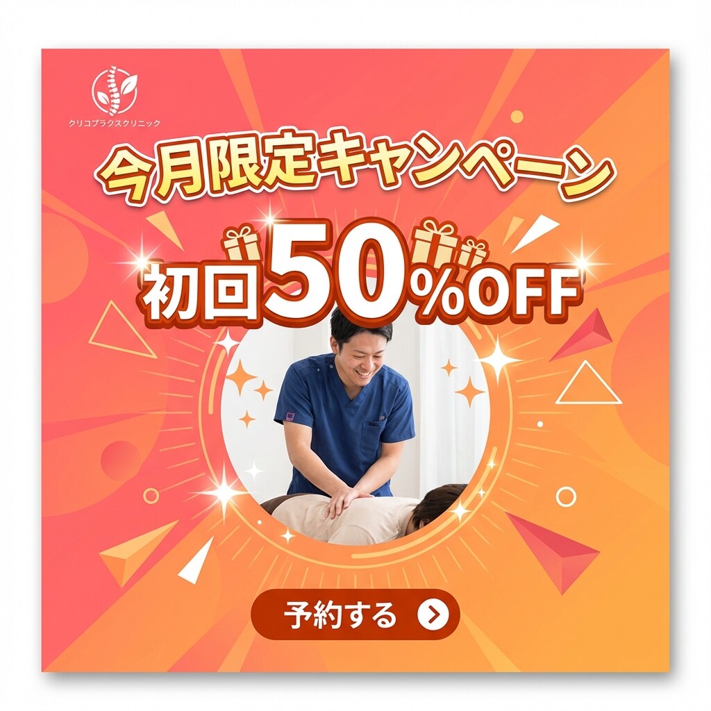 整体院専門｜週2回インスタ投稿代行します ネタ考案から画像制作まで全て代行！集客に直結する投稿をお届け イメージ5