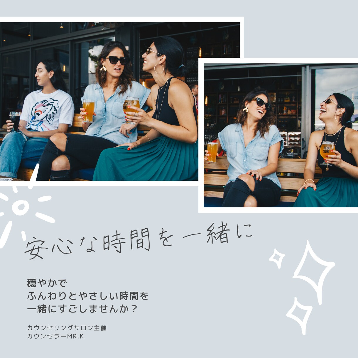 どれが答え？⭐️あなたの守護霊様に答え聞いてきます 今の問題・これからの未来⭐️霊視×プロファイルでも解決へ イメージ8
