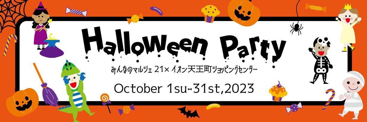 印刷、WEBデザインします あなただけのオリジナルデザイン、一緒に作りませんか？ イメージ8