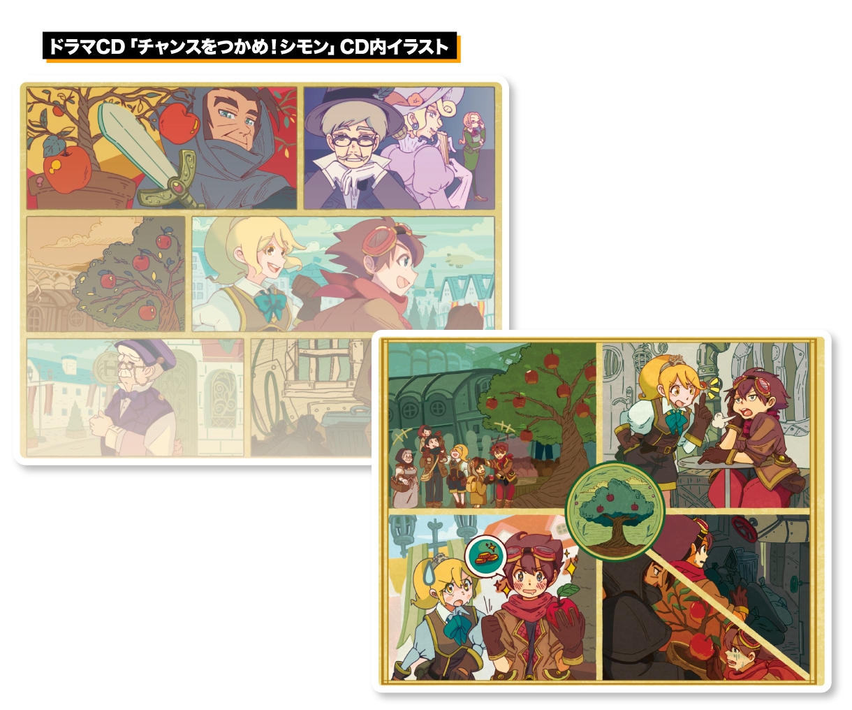 用途に合わせたキャッチーなイラストお描きします 個人鑑賞、動画用イラストなど、ご希望のイラストを制作します！ イメージ6