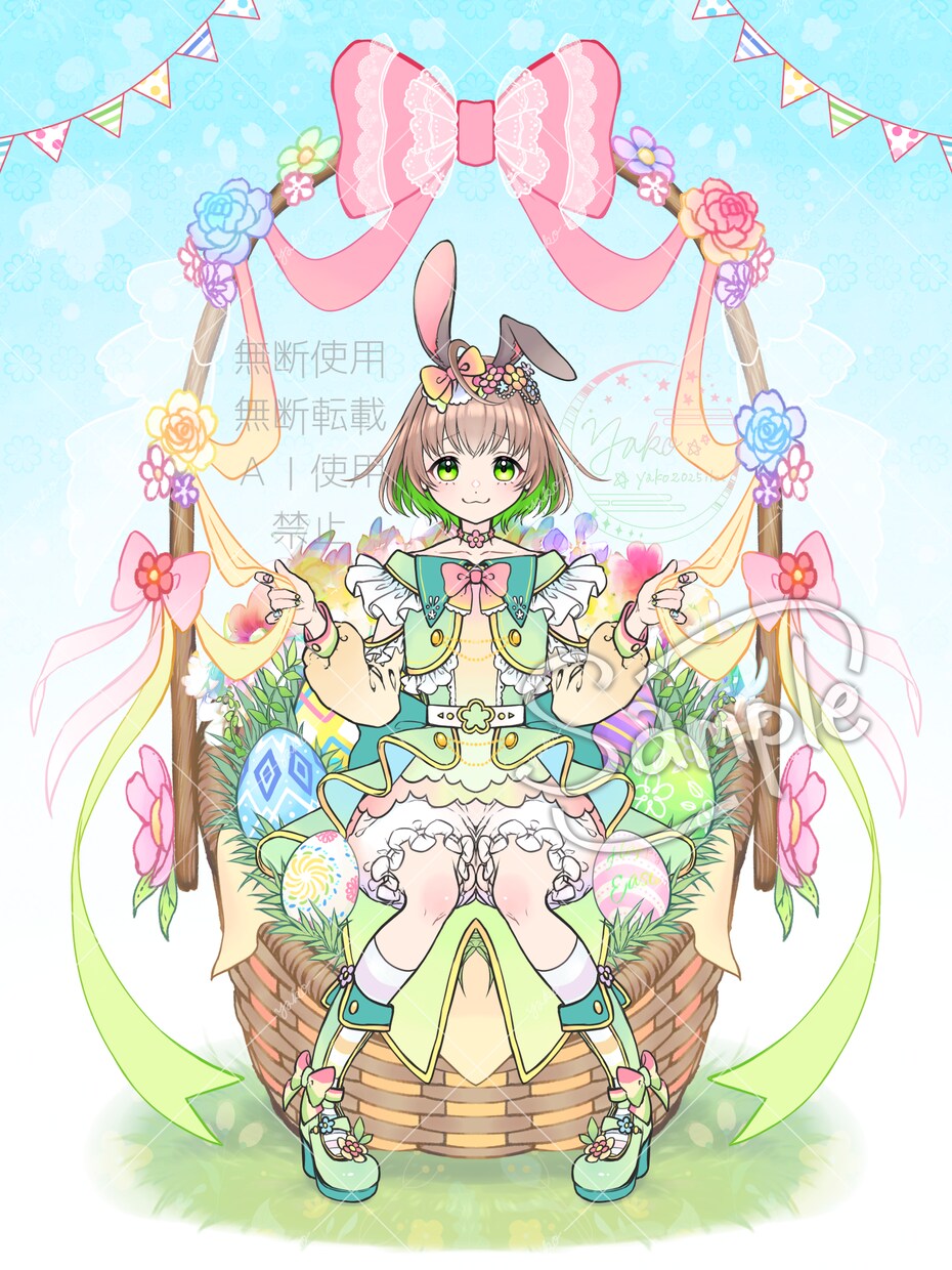 かわいいイースター量産イラスト制作します カラバリ豊富！自由度高め！春にぴったりのイラストです♡ イメージ7
