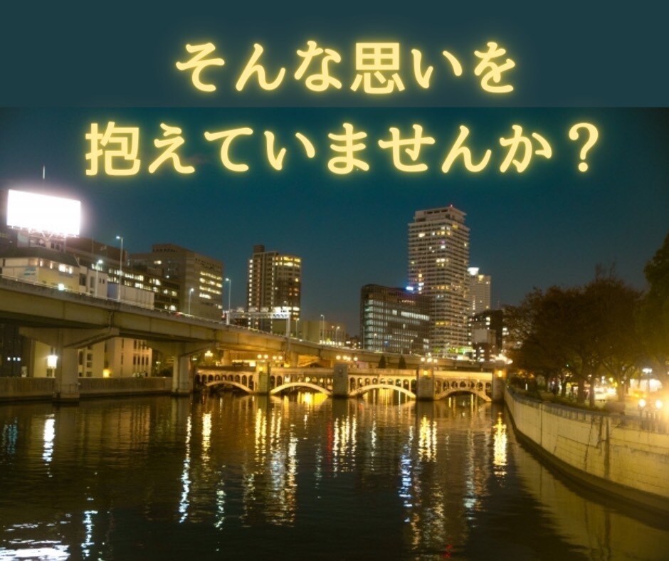 HSS型HSP気質のあなたと本音で語り合います 友達感覚で話せる楽しい電話相談気✨持ち吐き出しませんか？ イメージ6