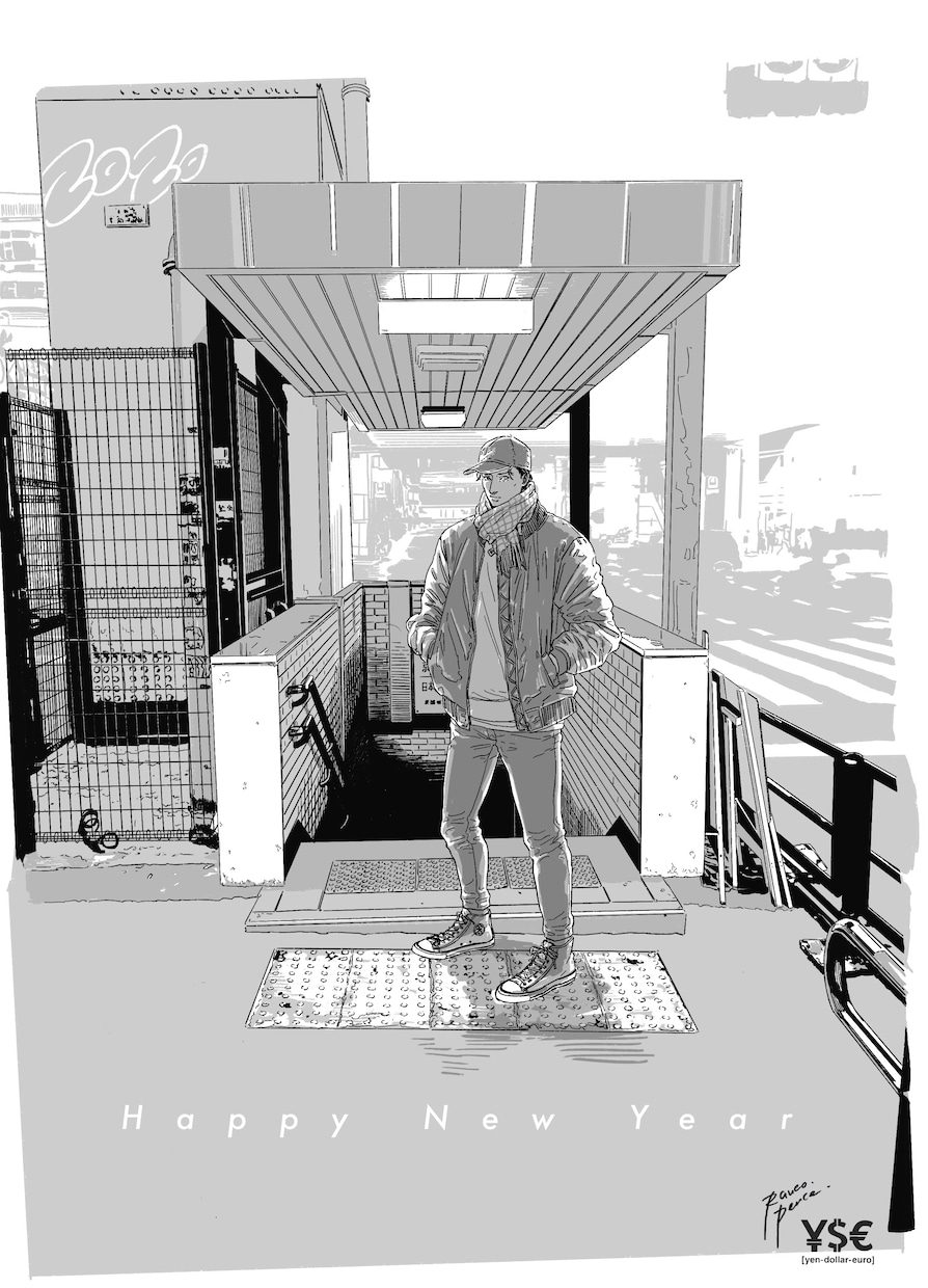 同人誌の表紙イラスト・表紙デザインを作成します 人物だけでなく背景イラストや文字のみのデザインもご相談下さい イメージ5
