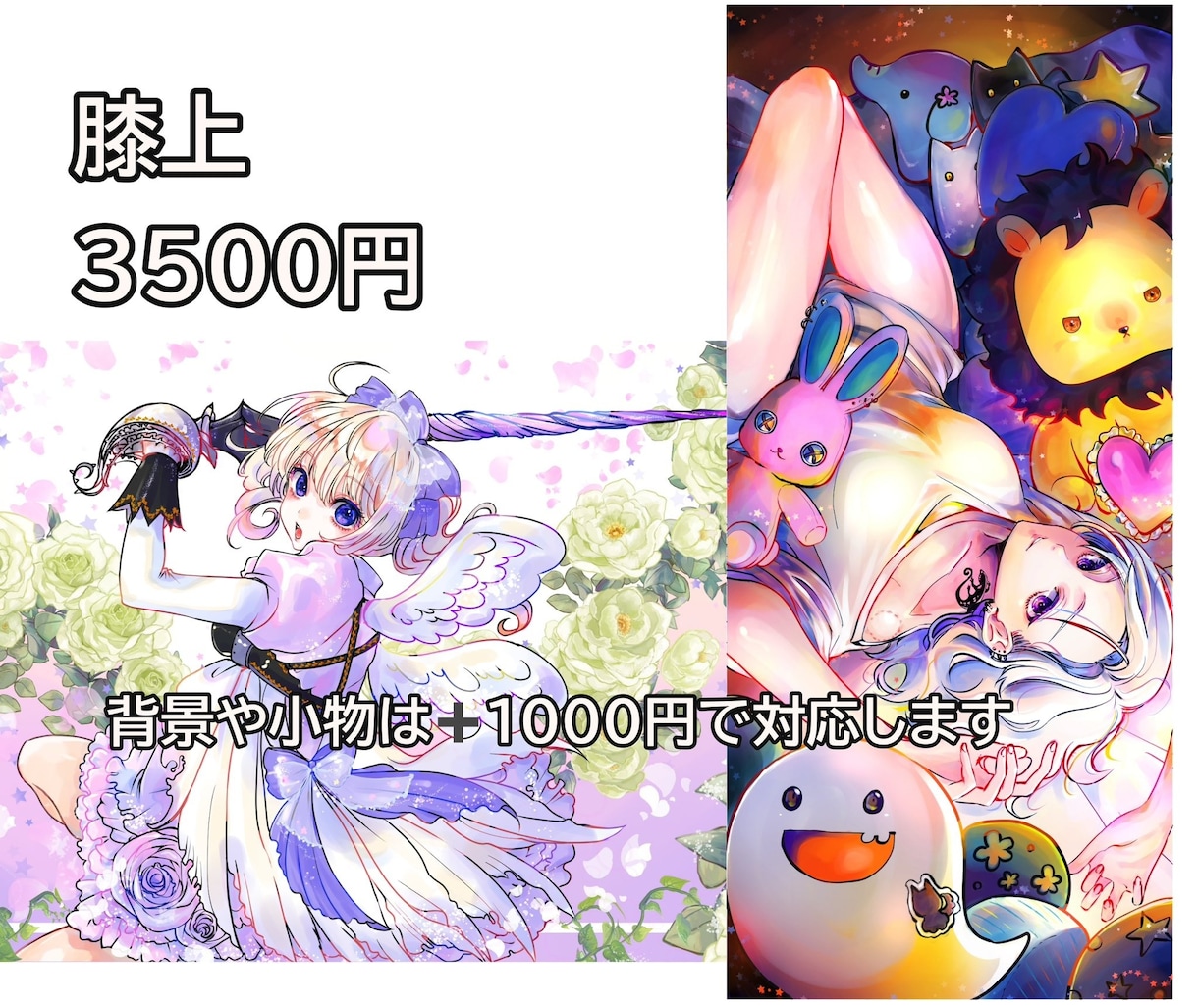 貴方を少年誌のようなファンタジーな主役に描きます アイコンなどデジタル、モノクロ、アナログなど個性的に イメージ3