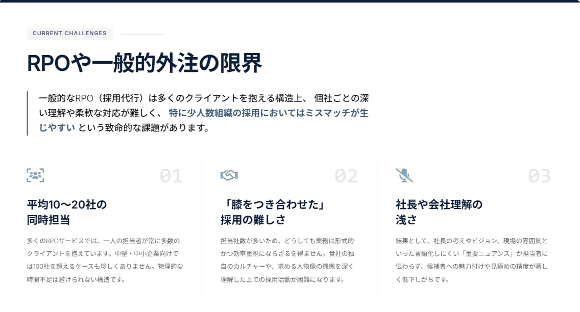 ＰｏｗｅｒＰｏｉｎｔ資料作成いたします どんな資料も目的に応じて見やすく作成します！！ イメージ4