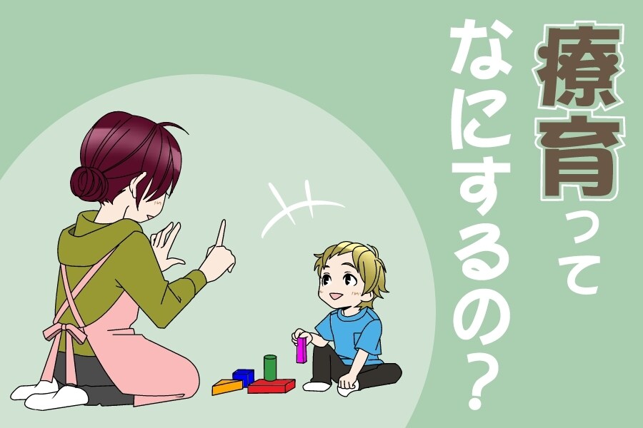 イラストレーター歴15年！イラスト描きます アイコン、漫画、バナー、似顔絵、イラスト作成します。 イメージ10