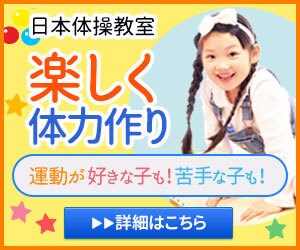 ヘッダー・バナー制作します 癒やし系、可愛い雰囲気、対応できます！ イメージ6