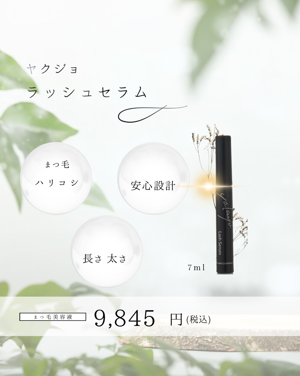名刺LINEリッチmenuインスタ投稿用対応します SNSで使える広告デザインや名刺もおまかせください◎ イメージ8