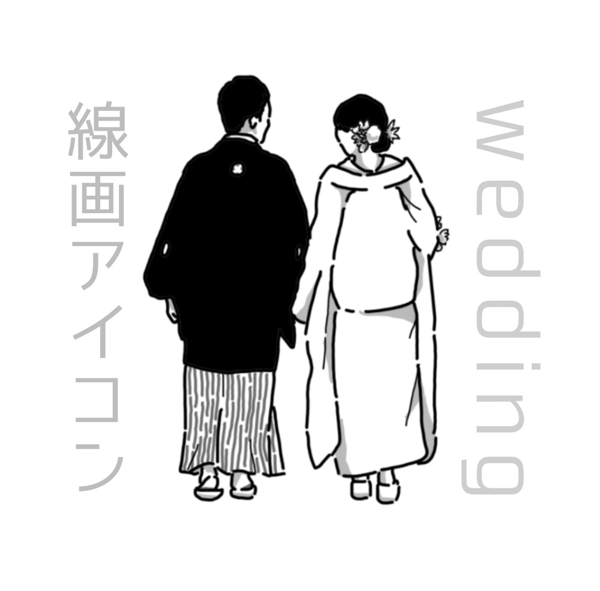 ペーパーアイテムにも◎韓国風アイコンお描きします お好きな写真をおしゃれな線画イラストに♡ イメージ3