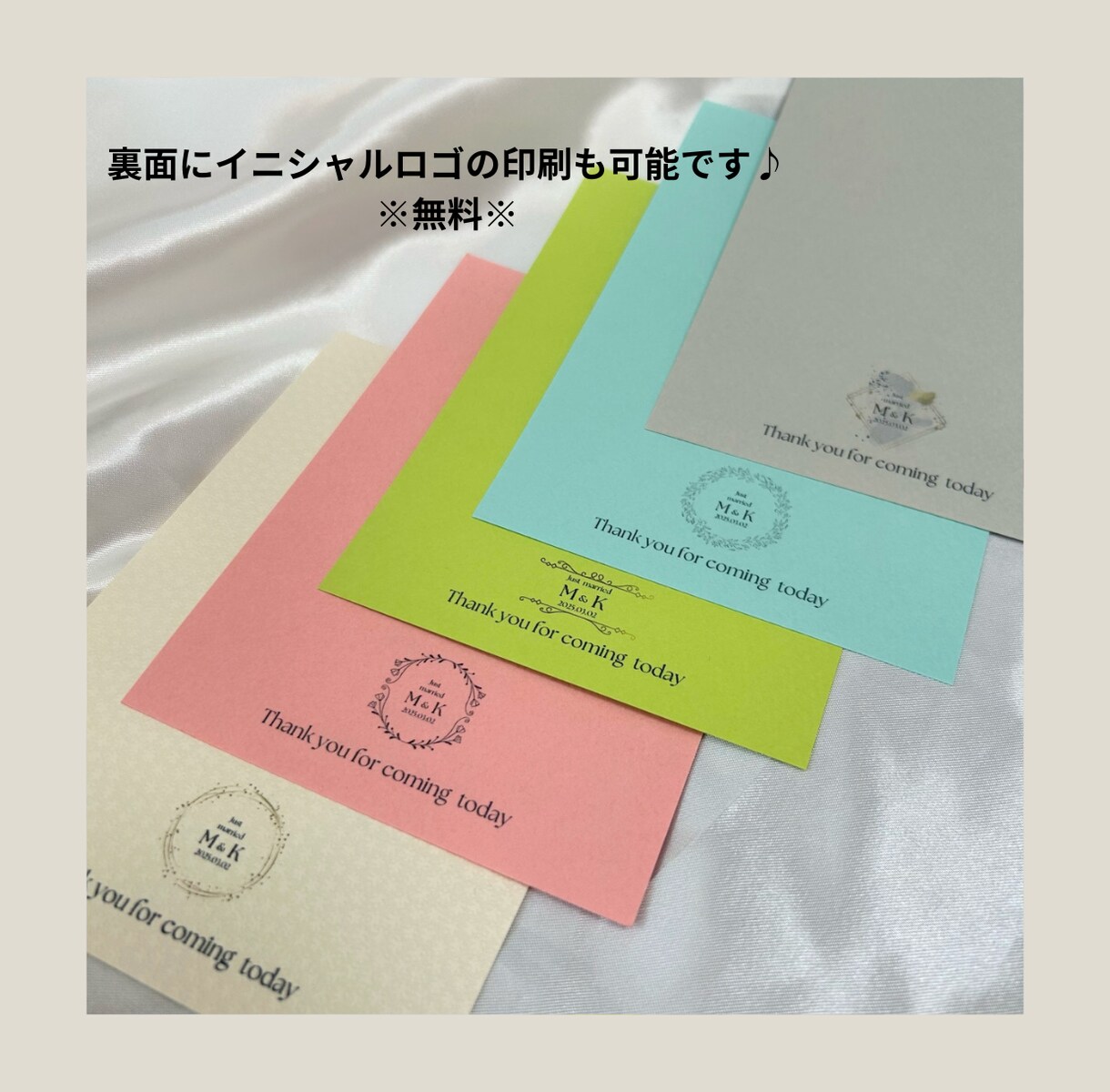 お料理のメニュー表を作成します カラバリ豊富♪イニシャルロゴ無料で追加OK♪ イメージ6