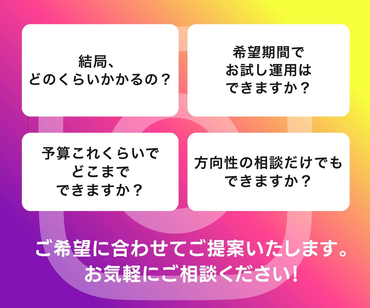 インスタグラムの運用代行をいたします SNS運用がしたいの人の力になります。 イメージ5