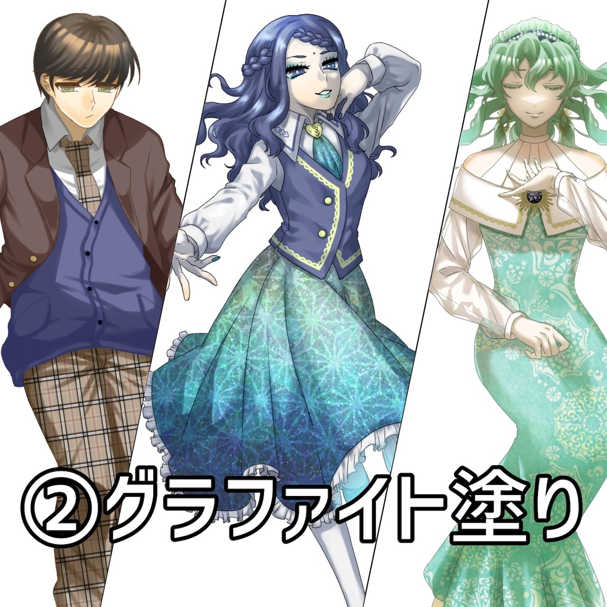 塗りが選べる！動きのある立ち絵をお描きします 商用利用可！SNS、TRPG、ゲームなどに！ イメージ5