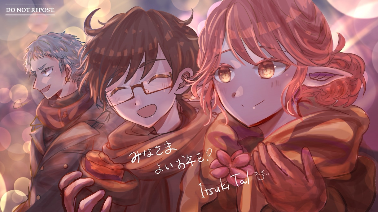 鮮やかなイラストお描きします 【一枚絵ご希望の方】表紙や動画のサムネイルなどにも♪ イメージ1