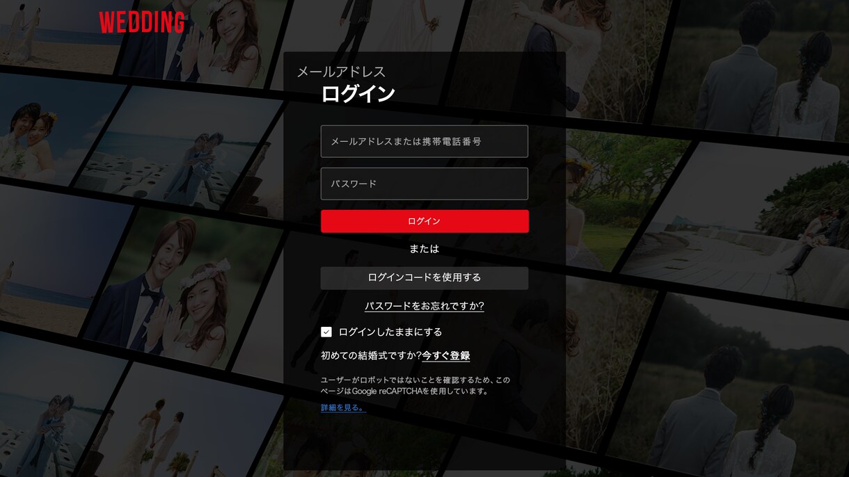NETFLIX風のプロフィール・OPを制作します 広告でゲストをいじり、盛り上がること間違いなし✓ イメージ3