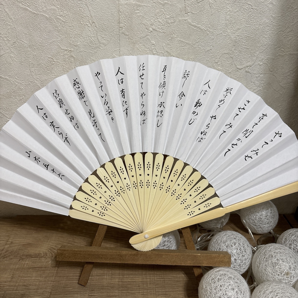 色紙　ハガキ　扇子などにもお書き致します 山本五十六「やってみせ」「男の修行」 イメージ4