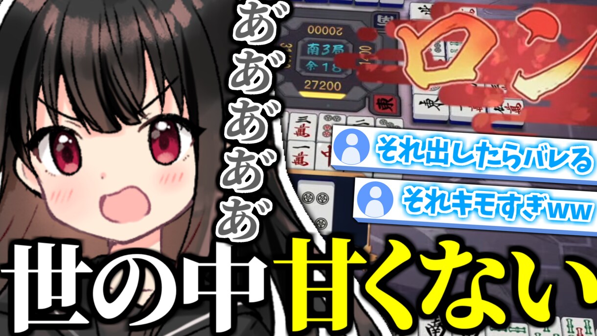 Vtuber様歓迎！！切り抜き動画を作成いたします POPな編集で切り抜きや実況動画、自己紹介動画を作成します✨ イメージ3