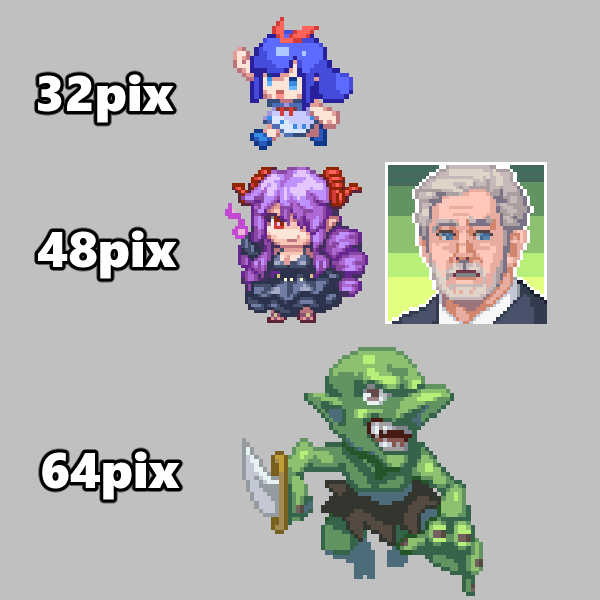 ドット絵作成します SNSや動画、自作ゲームほか用途自由！ イメージ2