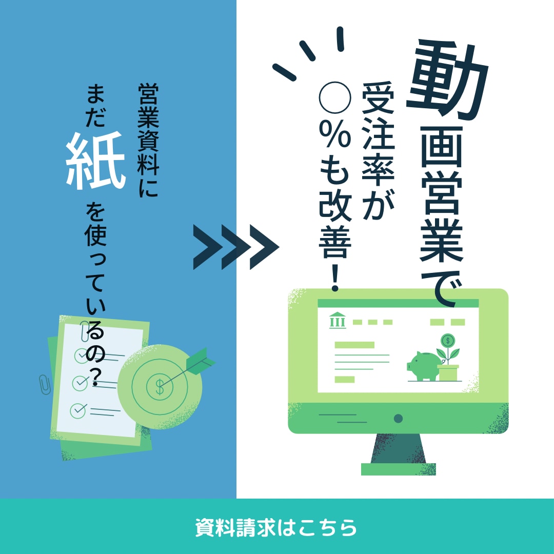 素朴でシンプルなWEB画像を作成いたします 落ち着いた雰囲気を出したい方へ イメージ6
