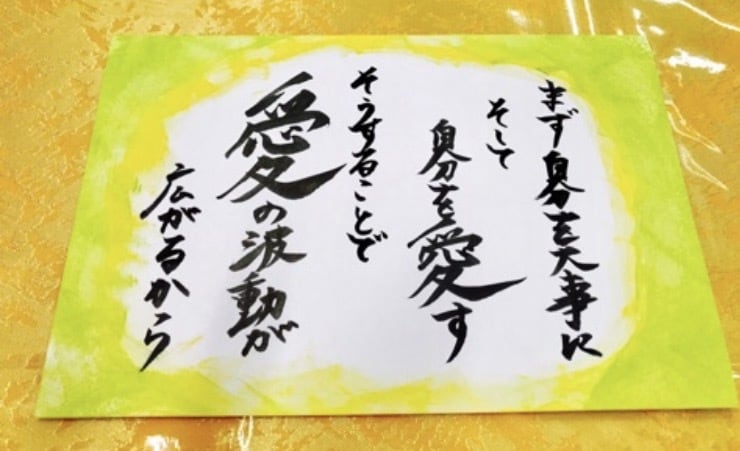 メッセージにて鑑定致します 魂が持つ本来の光り輝きへと導きます！ イメージ2