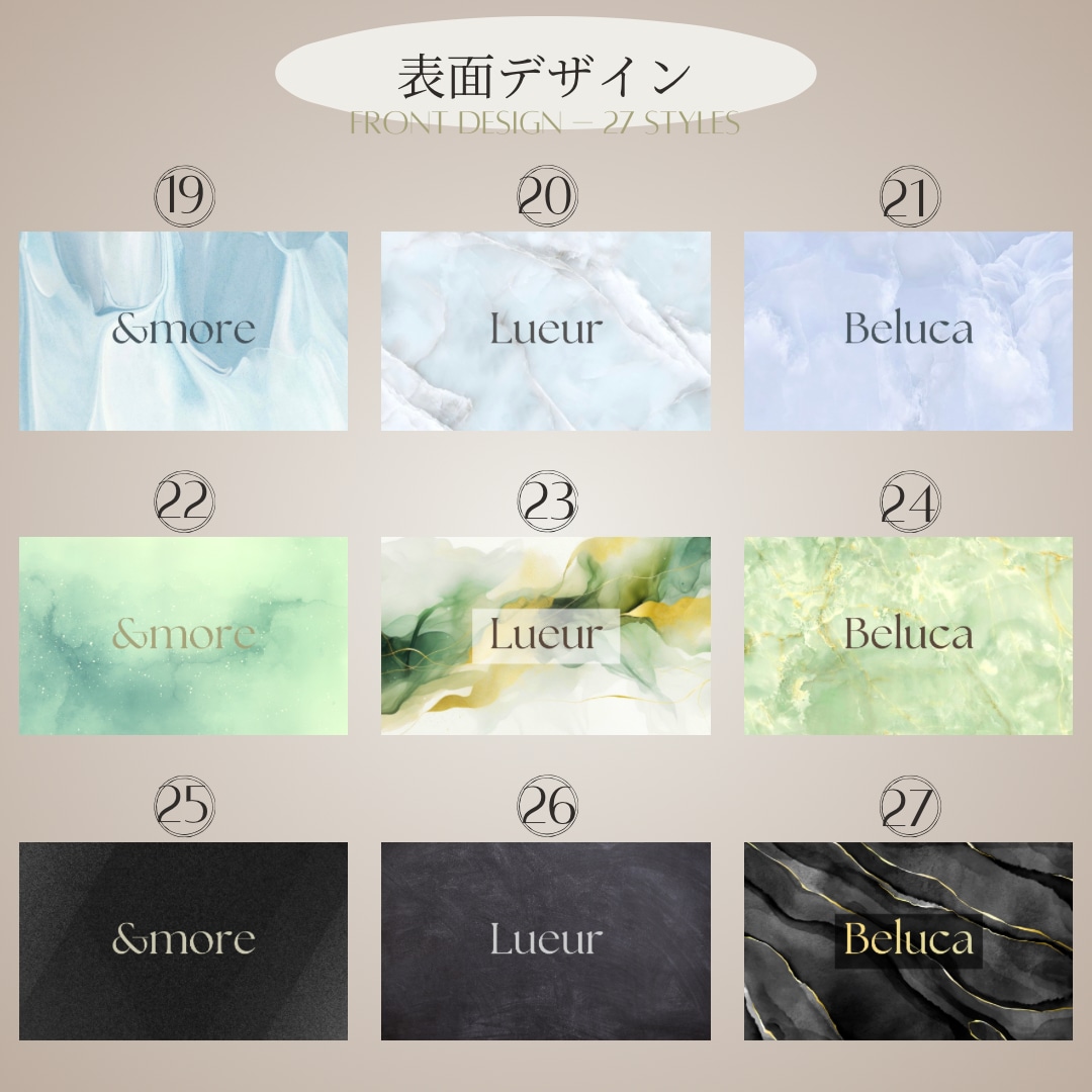 選べる両面テンプレ/あなたに合った名刺を作ります シンプル・女性向け・くすみカラーの名刺デザイン承ります イメージ4