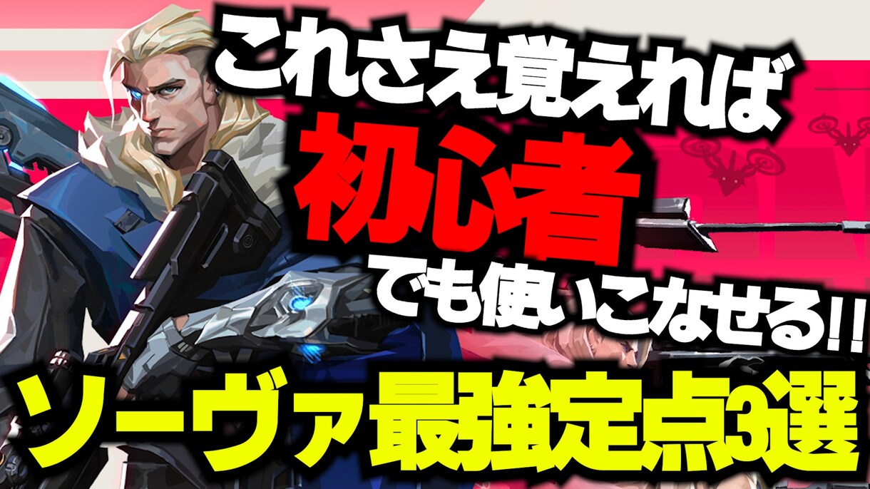 ゲーム実況系の動画編集承ります なるべく費用を抑えたいという方へ イメージ2