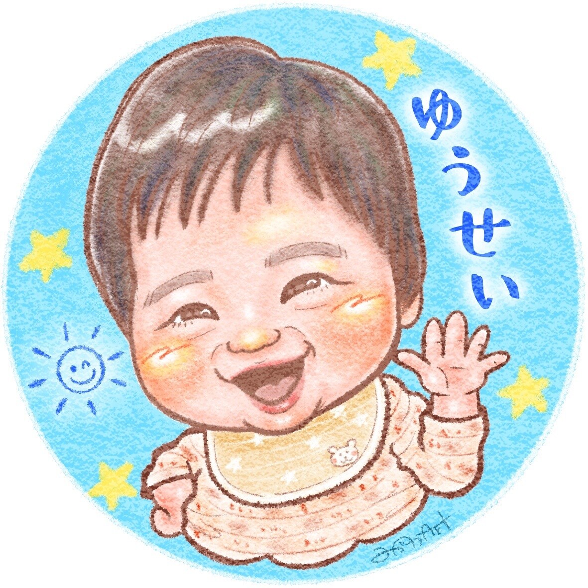 ニコッとあったかい似顔絵＊データ納品します 記念日・プレゼント・思い出に♡ラフ確認ありで安心です◎ イメージ3